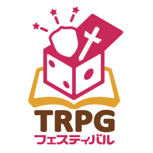 tfadmin